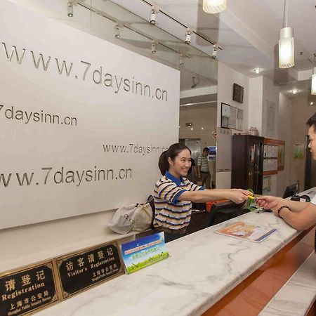 7Days Inn Shenzhen Da Fen You Hua Cun Ngoại thất bức ảnh