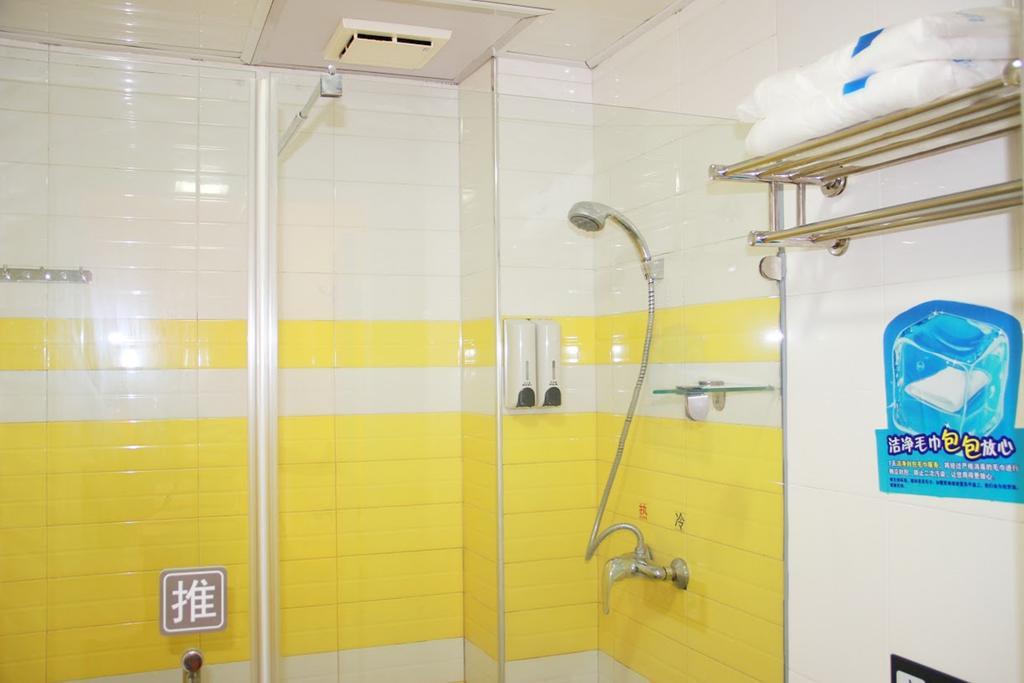 7Days Inn Shenzhen Da Fen You Hua Cun Ngoại thất bức ảnh
