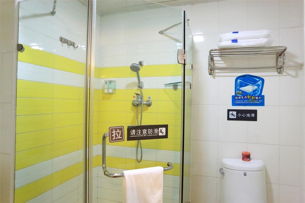 7Days Inn Shenzhen Da Fen You Hua Cun Ngoại thất bức ảnh