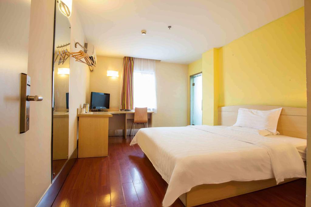 7Days Inn Shenzhen Da Fen You Hua Cun Phòng bức ảnh